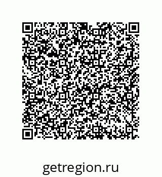 79633023770