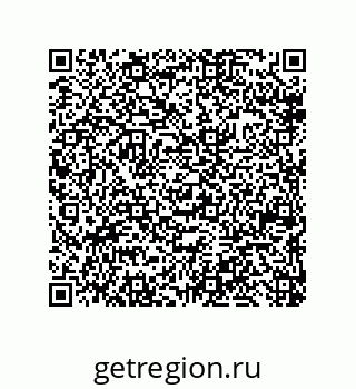 79633023825