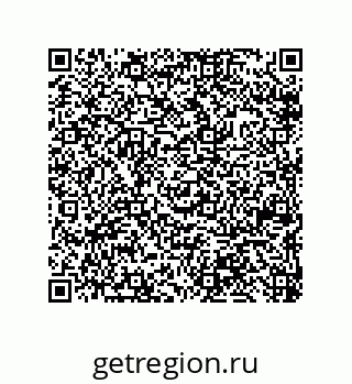79633023848