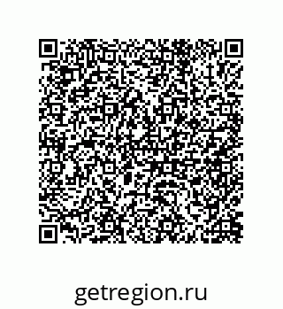 79633023920