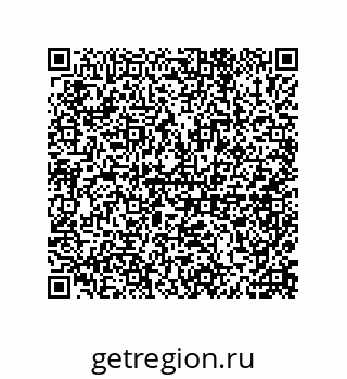 79633023926