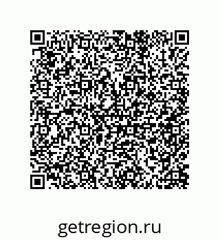 79633023970