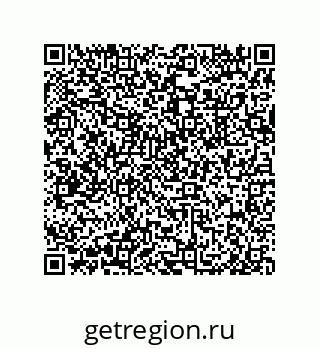 79633023980
