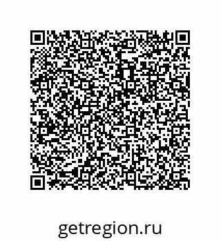 79633024051