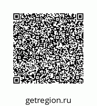 79633024210