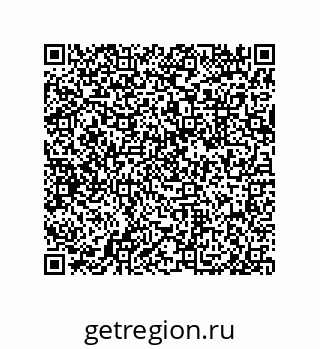 79633024285