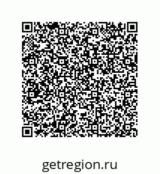 79633024300