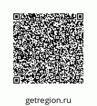 79633024314