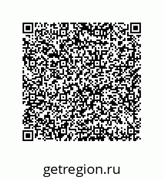 79633024319