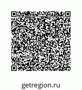79633024321