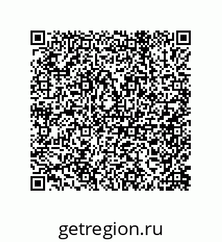 79633024500