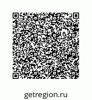 79633024865