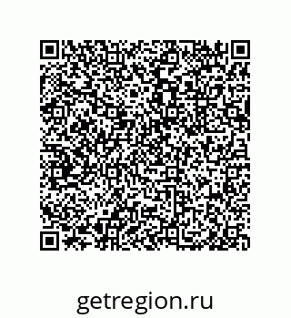 79633024920