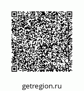 79633025010
