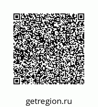 79633025014