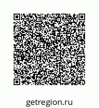 79633025020