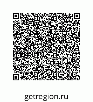 79633025032