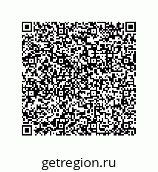 79633025059