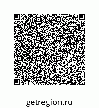 79633025070