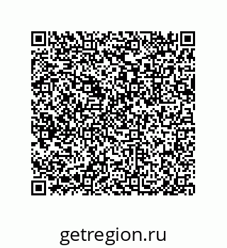 79633025075