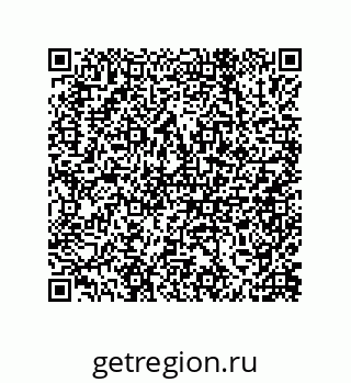 79633025080