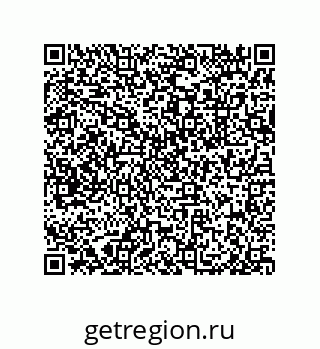 79633025121