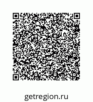 79633025137