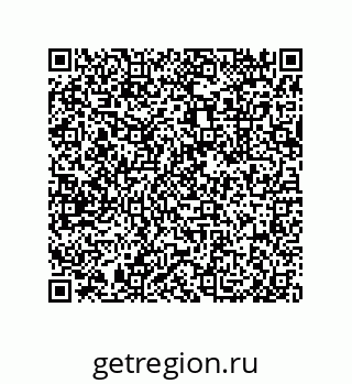79633025138