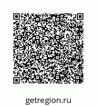 79633025148