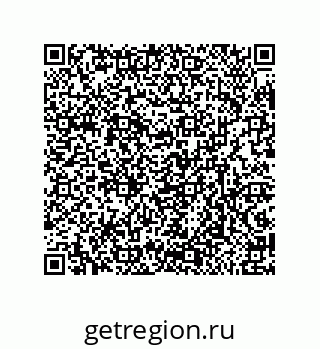 79633025237