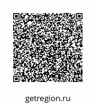 79633025354