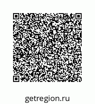 79633025462