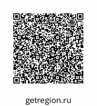 79633025480