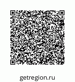 79633025531