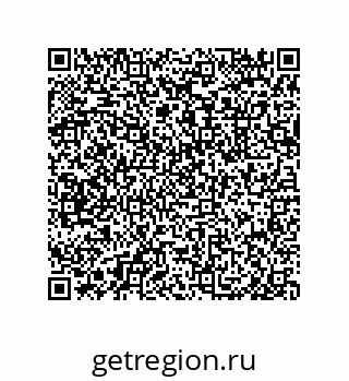 79633025600