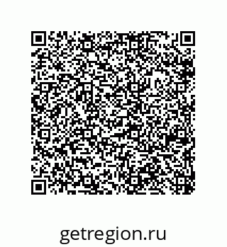 79633025648