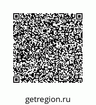 79633025659