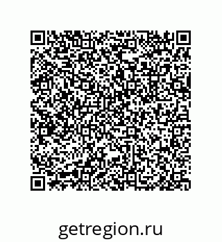 79633025701