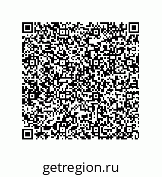 79633025712