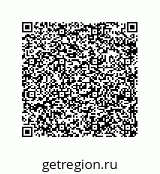 79633025801