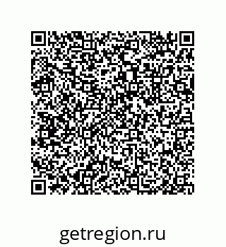 79633025849