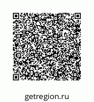 79633025869