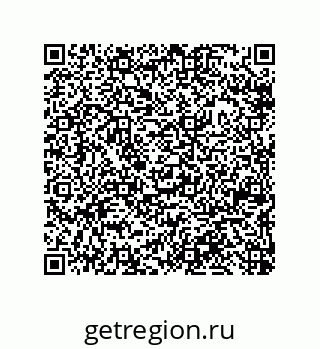 79633025870