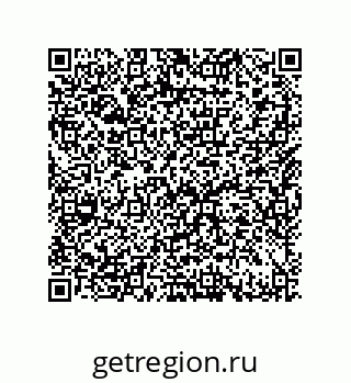 79633025872