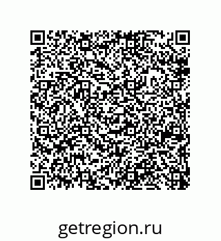 79633025924