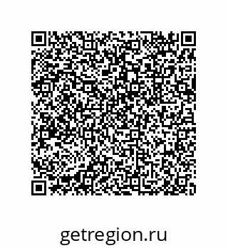 79633025934