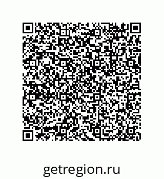 79633025967
