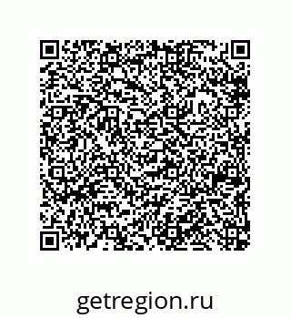 79633025973