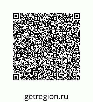 79633025984