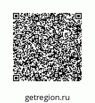 79633026070